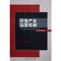 ������ҵ��Ӫ����