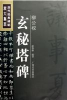 ����Ȩ���������� -- �������䱮���Ŵ���