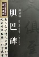 �����\�����ͱ� -- �������䱮���Ŵ���