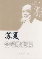 ���ĺϳ�������