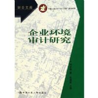 ��ҵ��������о�/�ƻ��Ŀ�(�ƻ��Ŀ�)