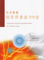 ��ͯ�������ٰ�����109��