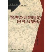 ������Ƶ�����˼����ܹ�/�ƻ��Ŀ�(�ƻ��Ŀ�)