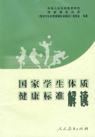 ����ѧ�����ʽ�����׼���