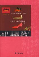 �������糡���ڶ�����