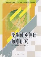 ѧ�����ʽ�����׼�о�