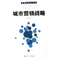 ����Ӫ��ս��(����ѧǰ���Ŀ�)