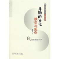 �������컯(ģ���밸��)/����ϵ��