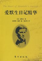 ��Ĭ���ռǾ���