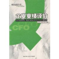 ��ҵҵ������