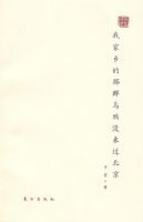 �Ҽ������Ⱥ��ѻû��������