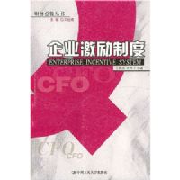 ��ҵ�����ƶ�/�����ܼ����(�����ܼ����)