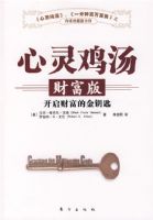 ���鼦���Ƹ��棺�����Ƹ��Ľ�Կ��