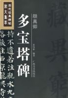 �������䱮���Ŵ��ͣ�������.�౦����