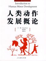 ���ද����չ����