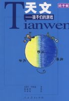 ������ϵ�С������� �����ǵ���Ϸ