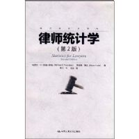 ��ʦͳ��ѧ����2�棩