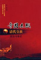 �۹�ɱ¾��������������ζ���ʷ