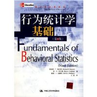 ��Ա�������������ֲ�