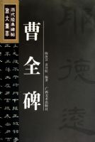 ��ȫ�� -- �������䱮���Ŵ���