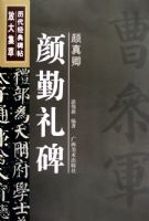 �����䣺������ -- �������䱮���Ŵ���