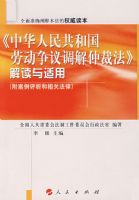 ���л����񹲺͹��Ͷ���������ٲ÷�����������ã���������������ط��ɣ�