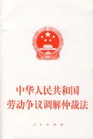 �л����񹲺͹��Ͷ���������ٲ÷�