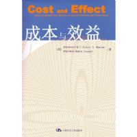 �ɱ���Ч��