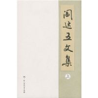 �ִ����ļ�(����)(��)