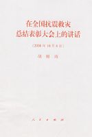 ��ȫ����������ܽ���ô���ϵĽ���