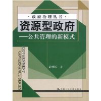 ��Դ������--������������ģʽ(������������)