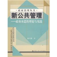 �¹�������:���������������ʵ��