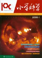 ���ʿγ����ѧ��Դϵ�д��顤Сѧ��ѧ��1��