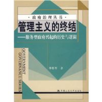 ����������ս�