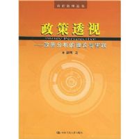 ����͸��:���߷�����������ʵ��(������������)