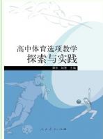 ��������ѡ���ѧ̽����ʵ��