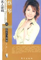 ���ٵ�������Ӻ�š���������ϵ��