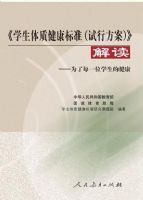 ��ѧ�����ʽ�����׼�����з��������������Ϊ��ÿһλѧ���Ľ�����