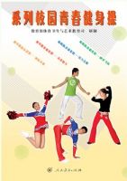 ϵ��У԰�ഺ������ ������DVD��CD��