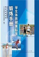 ��ѧ�����ʽ�����׼�����ֲᣨ��ɫ��