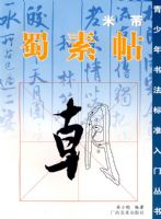 �������鷨��׼���Ŵ��顣����.������