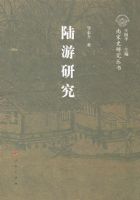 ½���о�/����ʷ�о�����