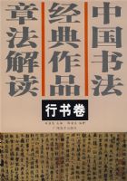 �й��鷨������Ʒ�·�������������