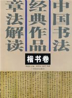 �й��鷨������Ʒ�·�������������