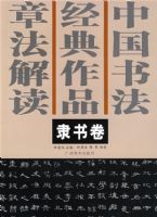 �й��鷨������Ʒ�·�������������