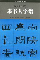 ������Ǩ������������ס����鷨�����״���