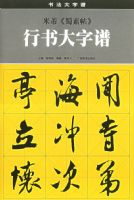 ����������������������ס����鷨�����״���