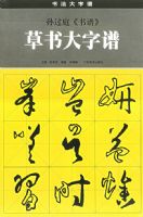 ���ͥ�����ס���������ס����鷨�����״���