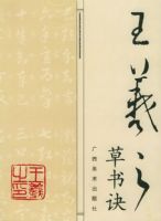 ����֮�����