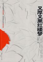 �ֺ��ֺں�¥��